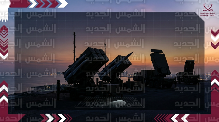 وزارة الدفاع القطرية تعلن نجاح القوات المسلحة في التصدي لهجوم معادٍ وتدمير 12 هدفاً جوياً فجر اليوم