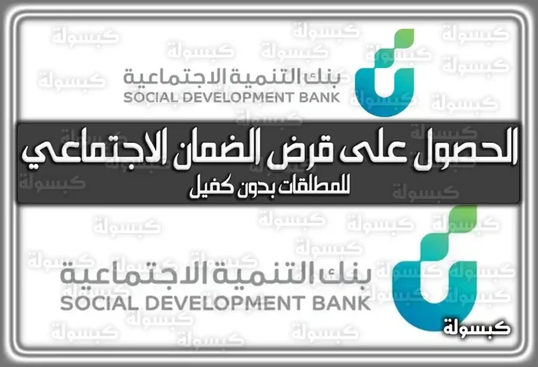 “الفجر الجديد” يكشف كواليس أهم أجتماع لاتحاد الكرة في الموسم